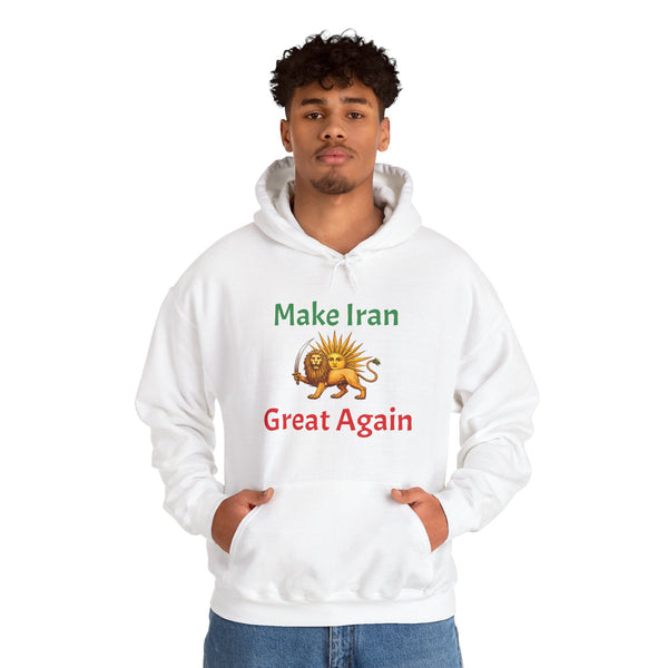 Make Iran Great Again - Lion & Sun Hoodie